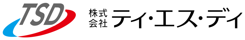 Rikisha Easy REZ 旅行会社様専用のホテル手配サイト